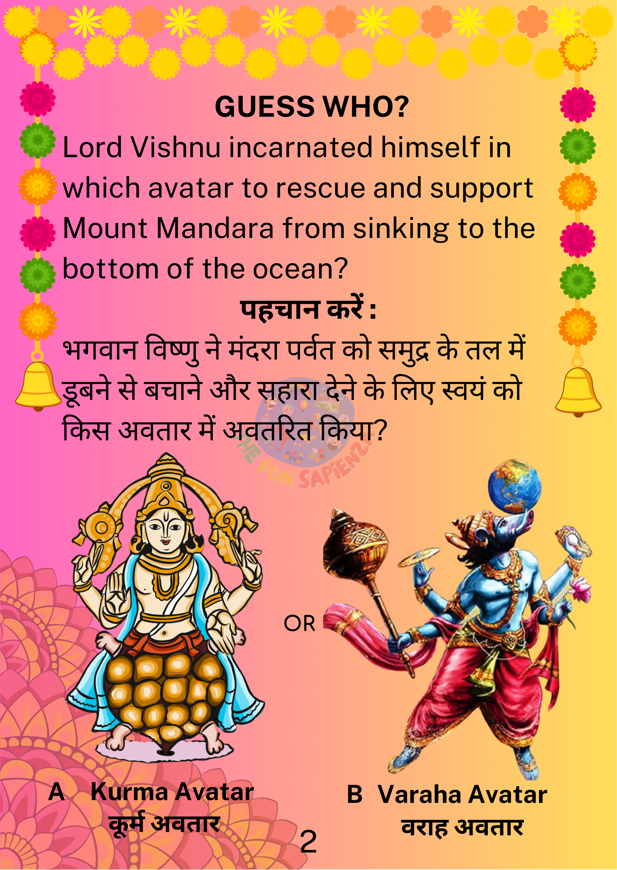 Das Avatar Flashcard 2 - Front with Avatar Question